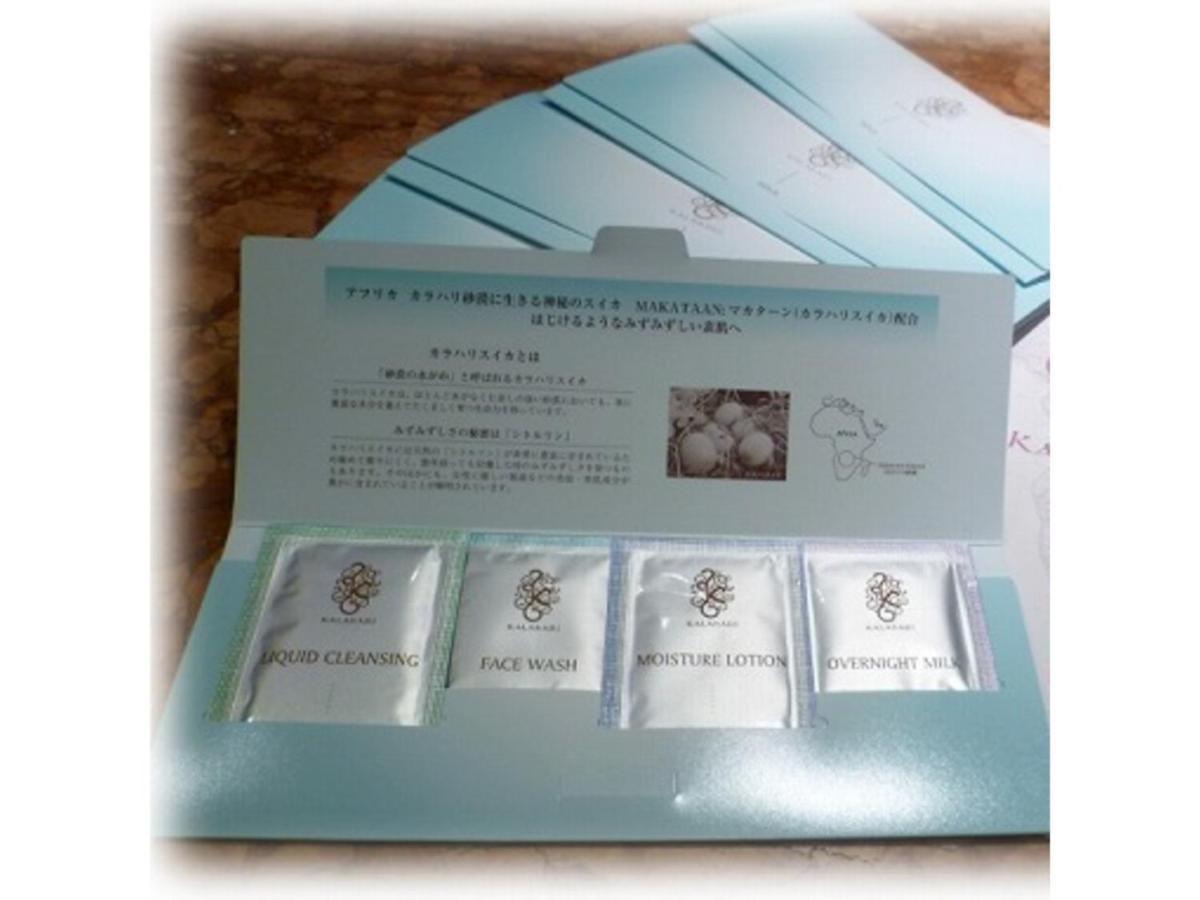 Hotel Relief Kokura Station Kitakyushu Luaran gambar