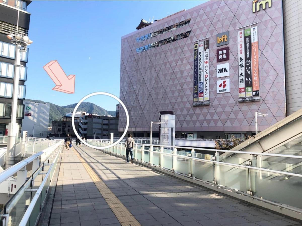 Hotel Relief Kokura Station Kitakyushu Luaran gambar