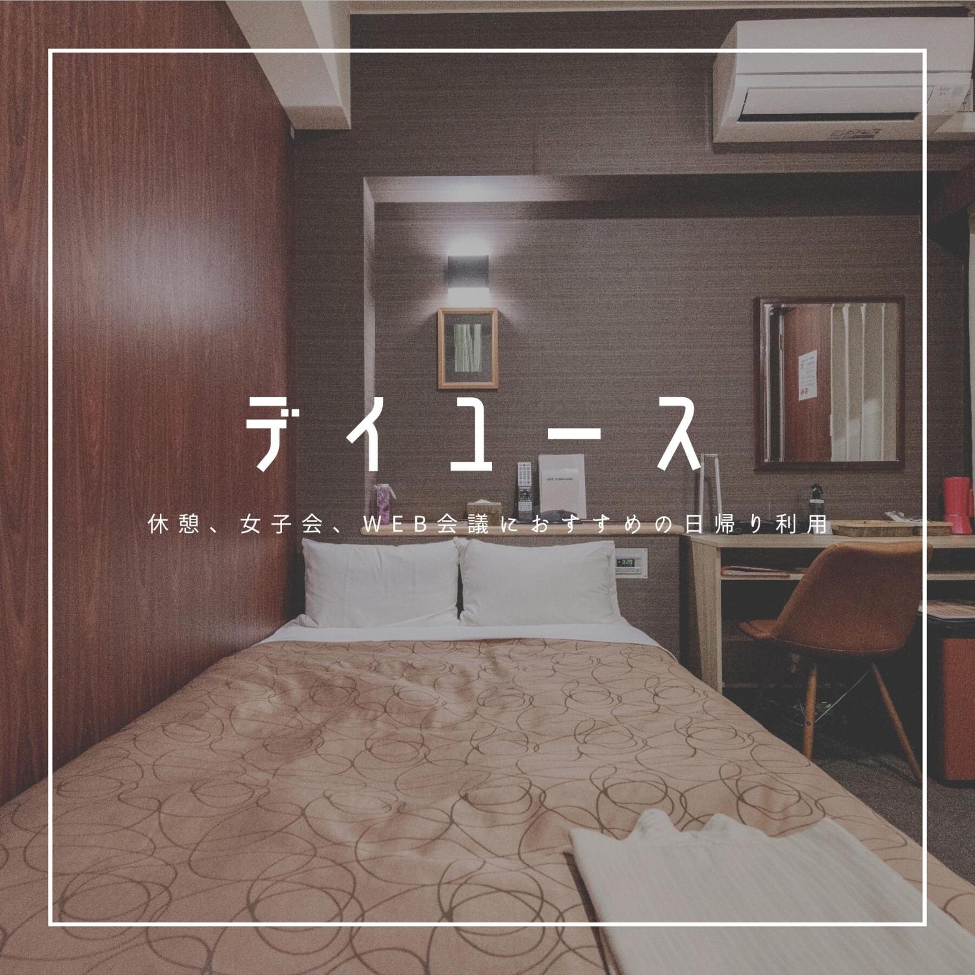 Hotel Relief Kokura Station Kitakyushu Luaran gambar